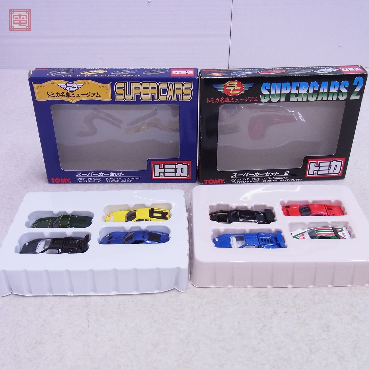 中古】トミカ スーパーカー C セット 貴重 レア ギフトセット 日本製の