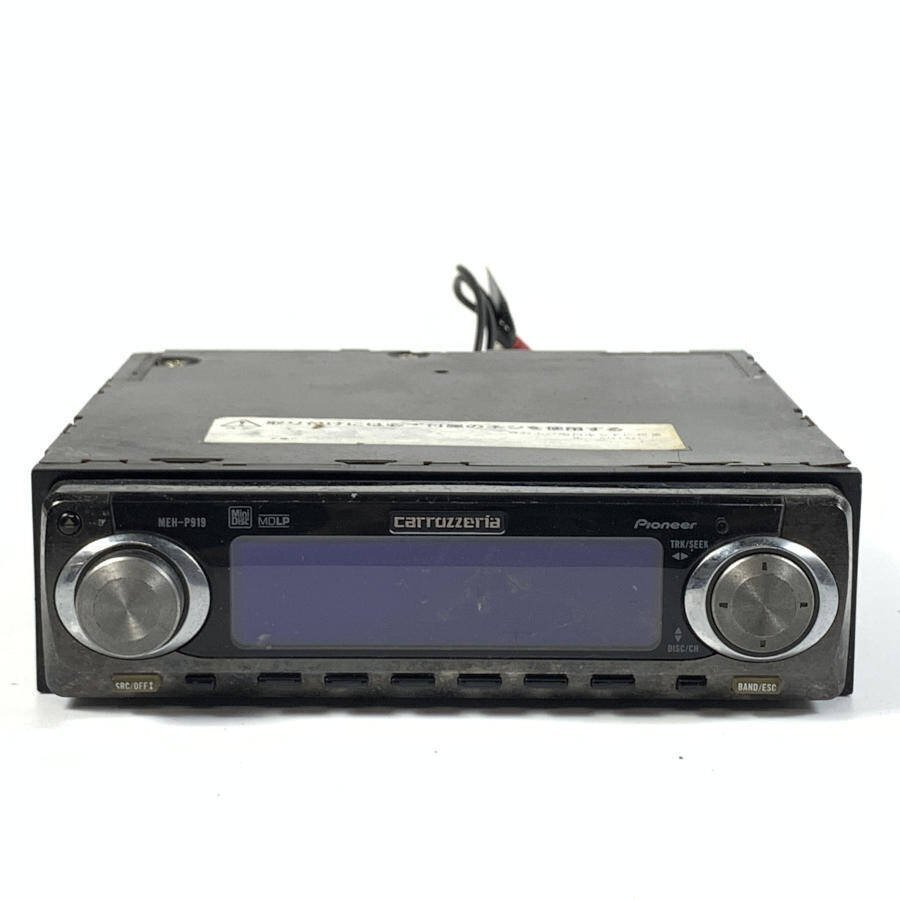 カロッツェリア DEH-P999HDD 1DIN HDDCDデッキ ジャンク品の落札情報
