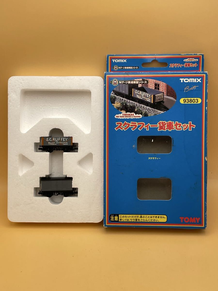 傷や汚れあり】トーマスとなかまたち いじわる貨車2003年