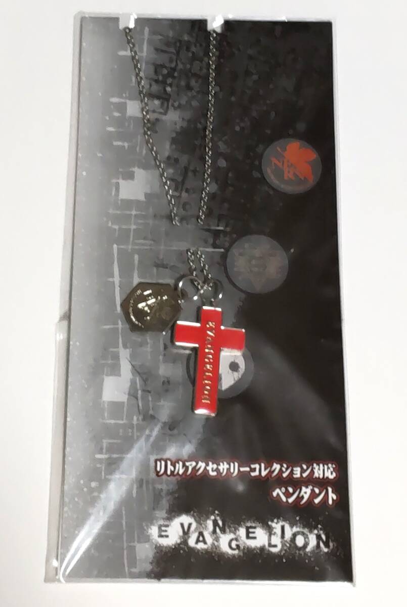 新品】ぬらりひょんの孫 リトルアクセサリーコレクション シークレット