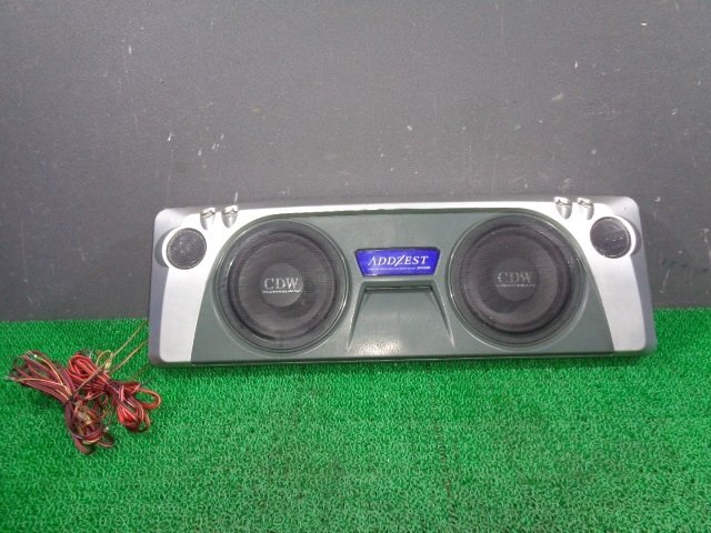 KENWOOD/ケンウッド ルーフマウントスピーカー(KSC-RZ6700)の落札情報