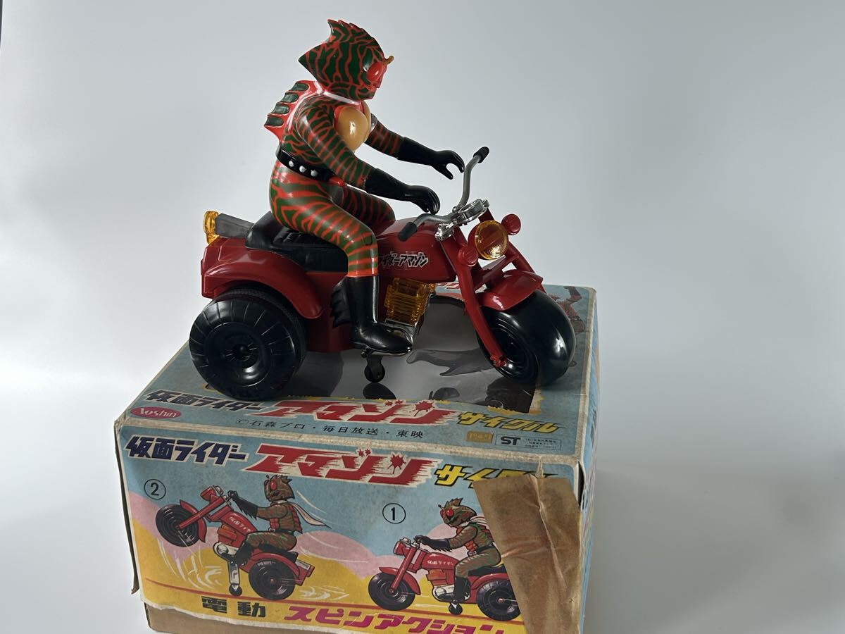当時物 マスダヤ トーキングソフビ 仮面ライダーアマゾン 動作OK 32cm