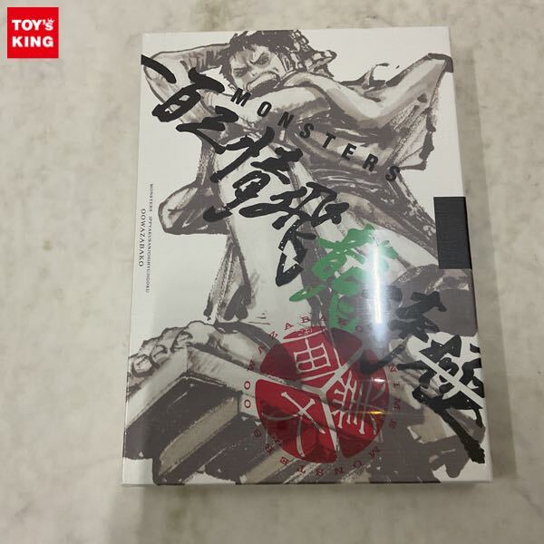 ◇山口貴由 シグルイ 全15巻（完結）＋公式ガイドブック＋南條範夫原作