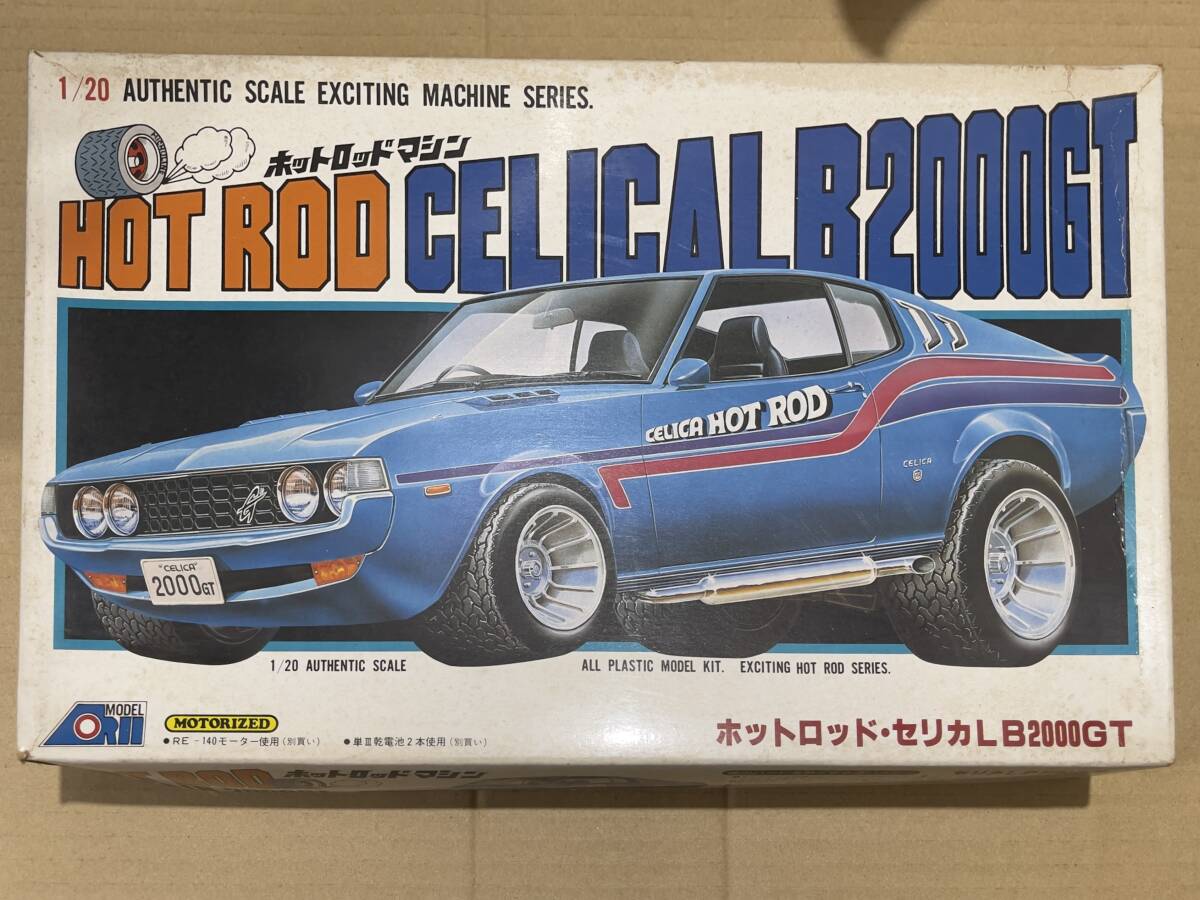 1/43 Hi-Story トヨタセリカ 2000GT クーペ 1979 レッドの落札情報詳細
