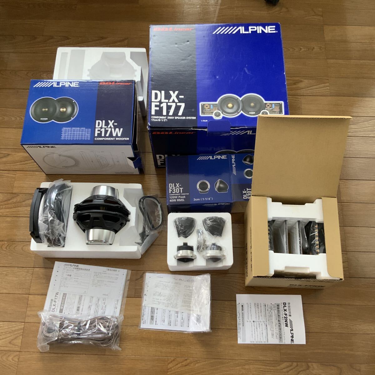 当時物！！ALPINE 6380 アルパイン 3ウェイスピーカーシステム 埋込み