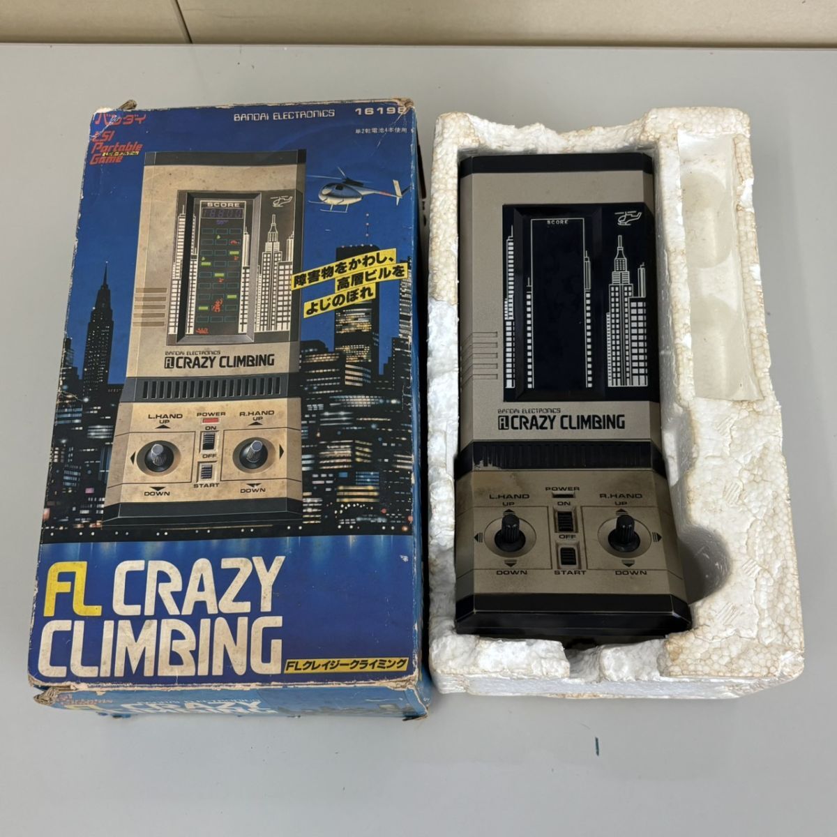 中古】昭和レトロ バンダイ FLクレイジークライミング ニチブツ