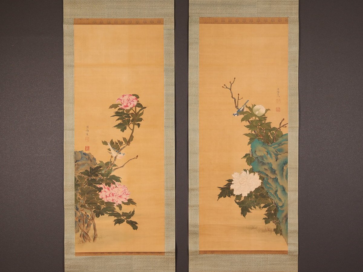 真作】□柳沢淇園□花籠図/密画□二重箱□鑑定箱□江戸時代の武士/文人