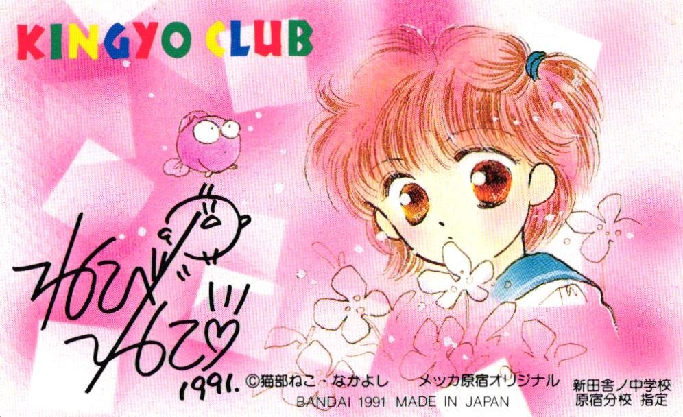 K1164 真作 鳥居清宣「麓苑」絹本 共箱 Yahoo!オークション - 水彩画