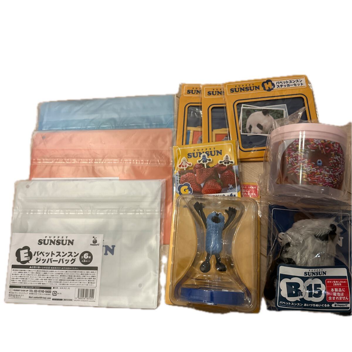 中古】KG50◇イワヤ おじゃる丸 おしゃべりバンク 貯金箱 内箱未開封