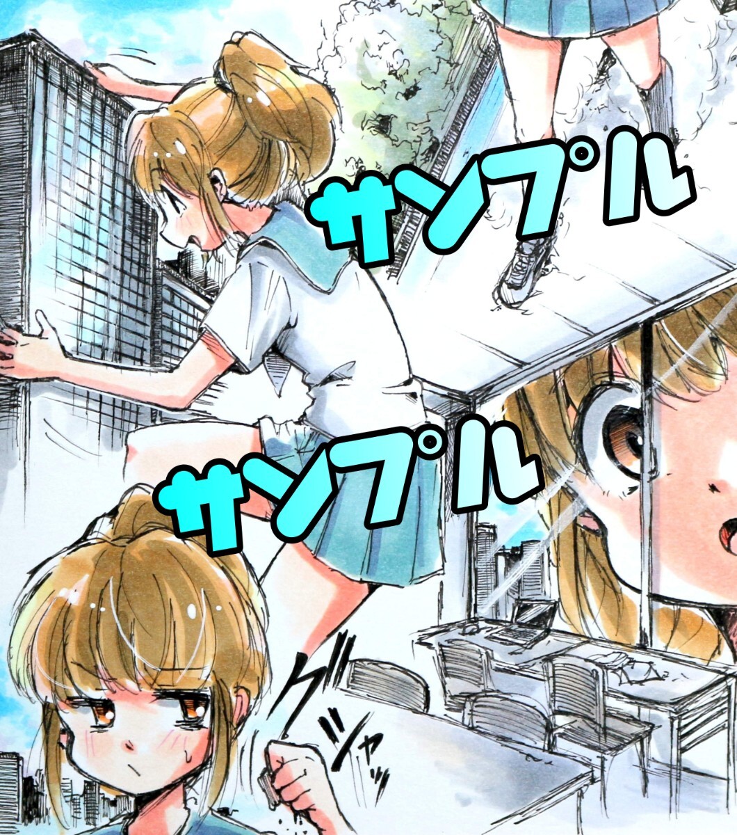新品】手描き イラスト オリジナル 習作 3枚セット 花擬人化の落札情報