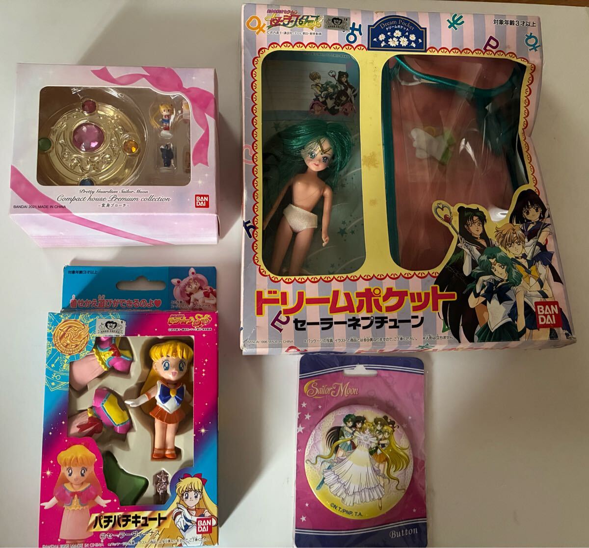 1円スタート！ セーラームーン 当時物 玩具 ムーンキャッスル