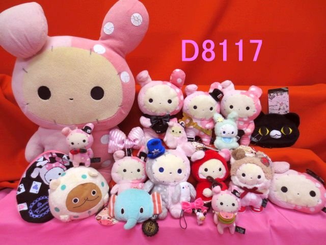 センチメンタルサーカス 秘密のトランプシリーズ あつめて ぬいぐるみ