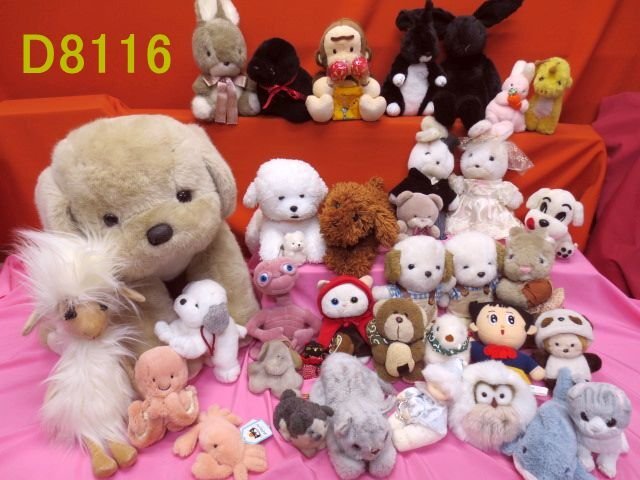 中古】昭和レトロ ハニートイス うさぎ風ぬいぐるみ ピンク セキグチ