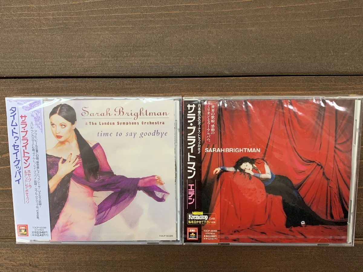 H サラ・ブライトマン Sarah Brightman 直筆サイン写真 証明書COA 1の