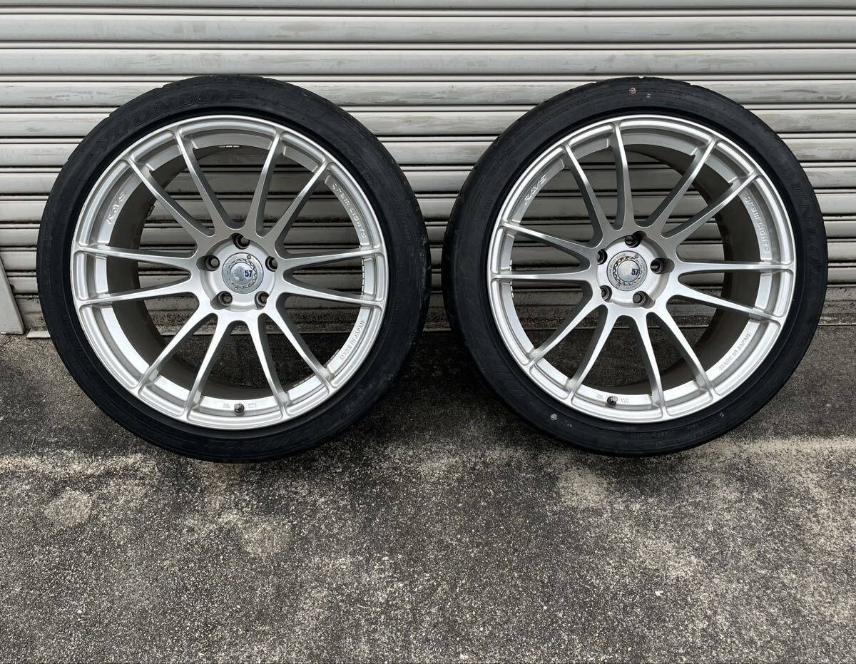 中古】レイズ グラムライツ 57エクストリーム 19インチ 8.5J +44 白 4