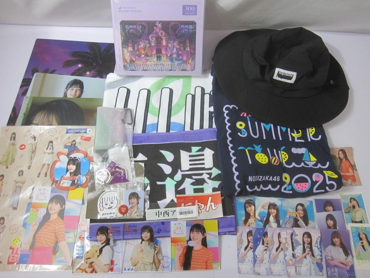中古】3枚 菊池桃子 ステッカーシール アマダ 昭和アイドル 4の落札