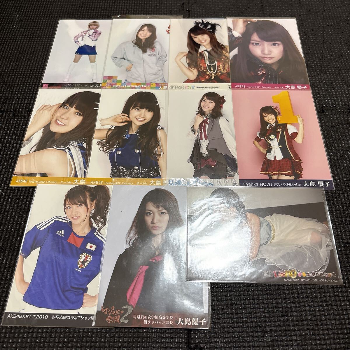 新品】送料50円! 大島優子 学生証【マジすか学園】DVD特典の落札情報