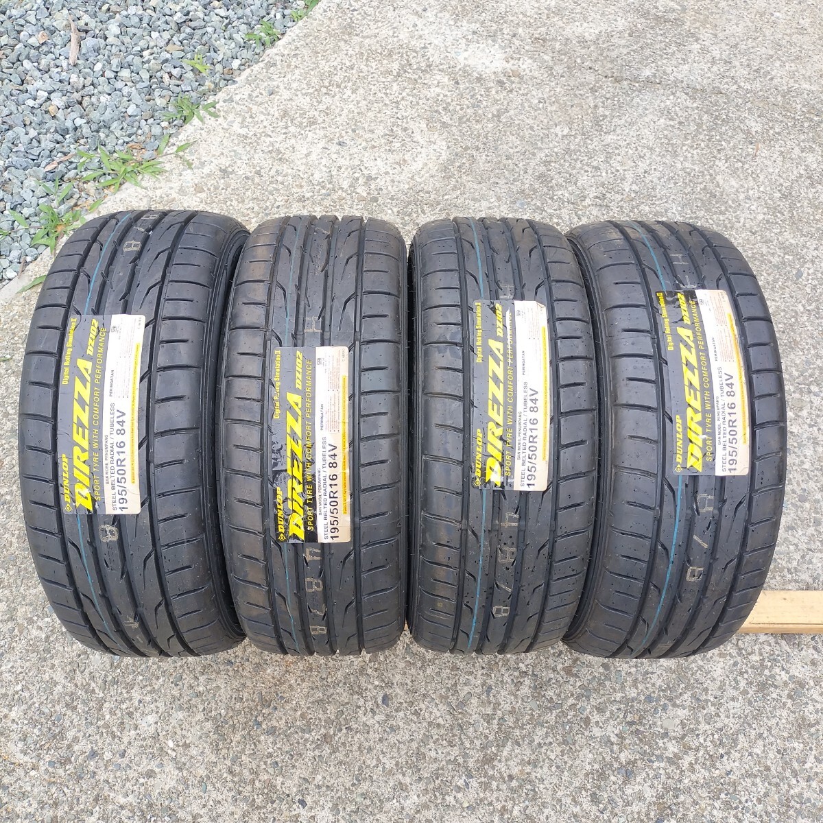 ENKEI PF05 15インチ 8j +25 4H PCD100 DUNLOP DIREZZA ZⅢ 205/50R15
