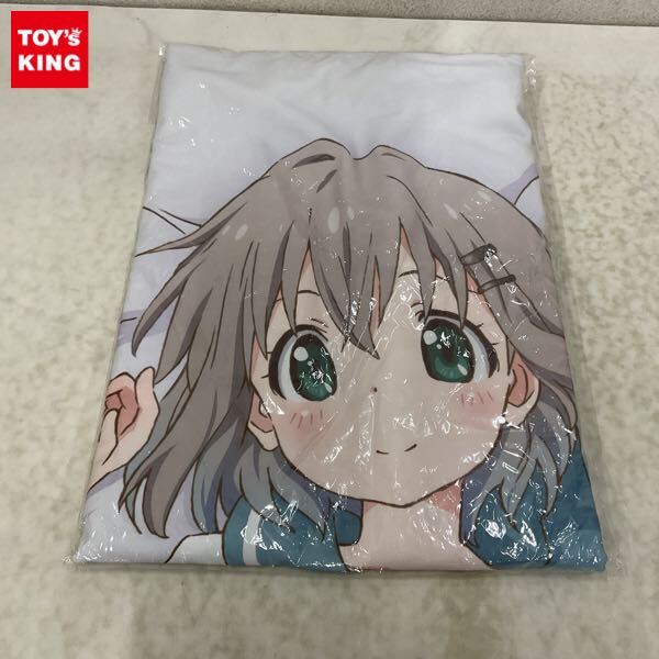 正規品 [ 倉上 ひなた ] 描き下ろし 抱き枕カバー「ヤマノススメ