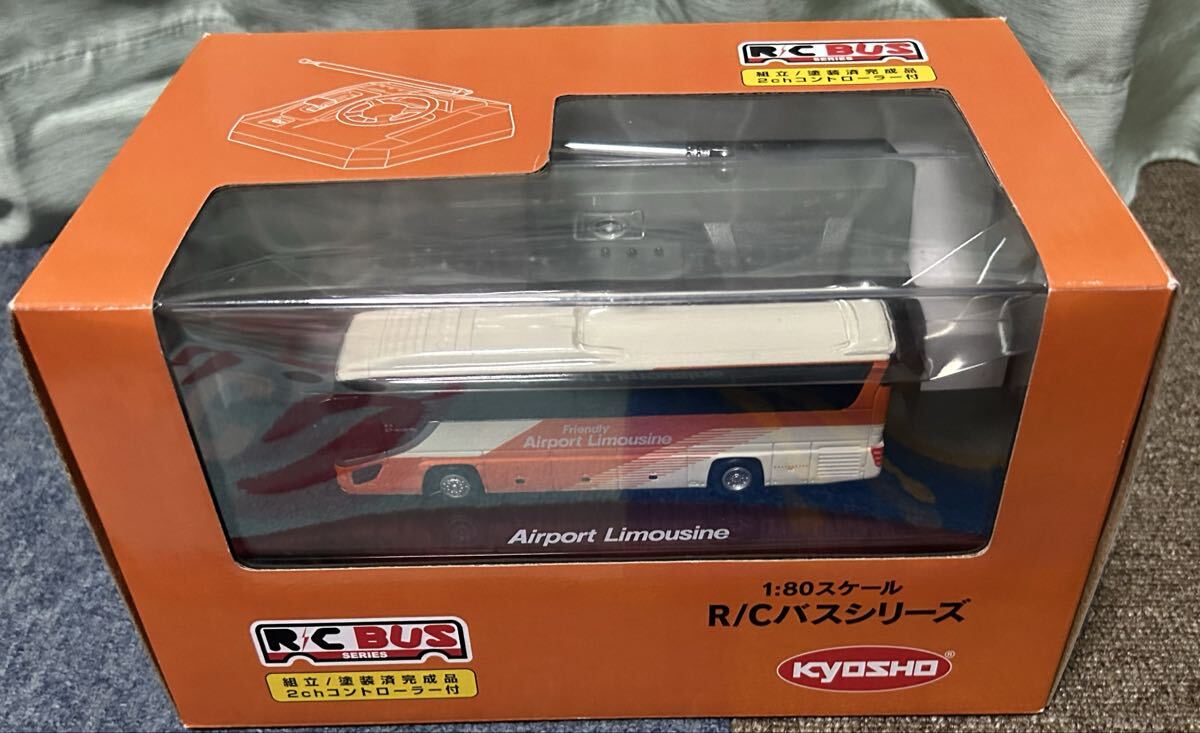 新品】アド・ウイング製 東京空港交通 エアポートリムジン ランプ