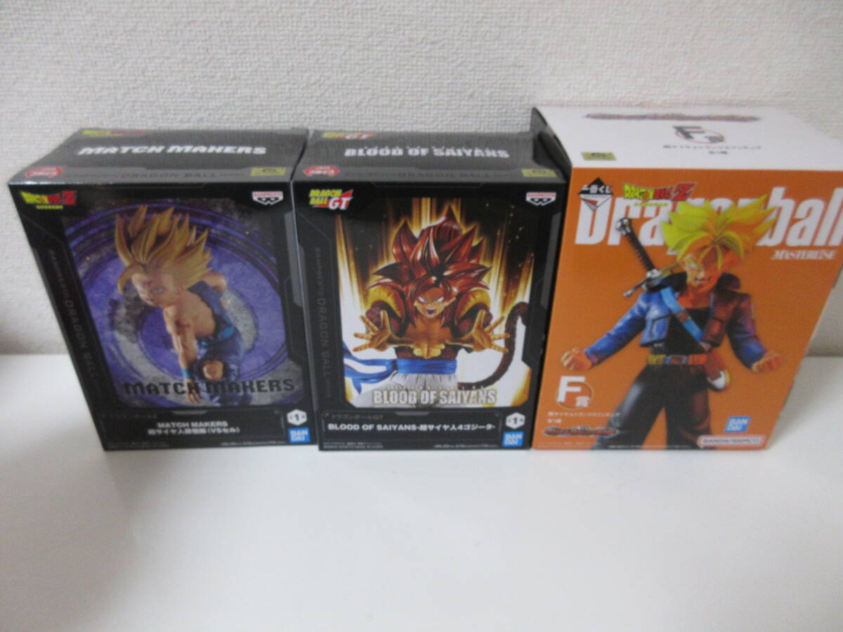 取説付 LSI ゲーム ドラゴンボール Z 修業だ悟飯！めざせ天下一