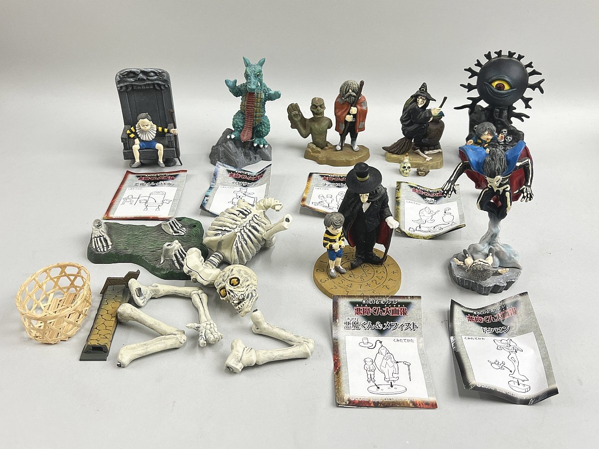 悪魔くん カードダス アマダ PPカード ノーマル 22種 メフィスト