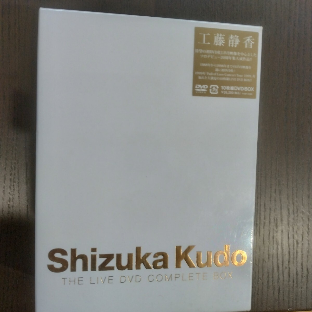 中古】『The Complete ～History of RATS & STAR～』2010年2月25日に