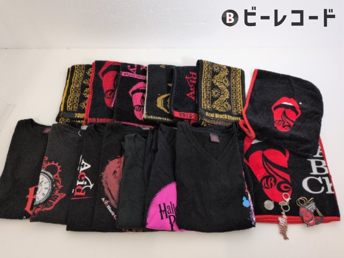 新品】【非売品・未開封】acid black cherry 蝶 スペシャル ミニクリア