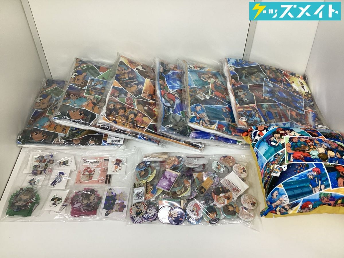 未開封】イナズマイレブン 誓いのペンダント 豪炎寺修也 ネックレス 