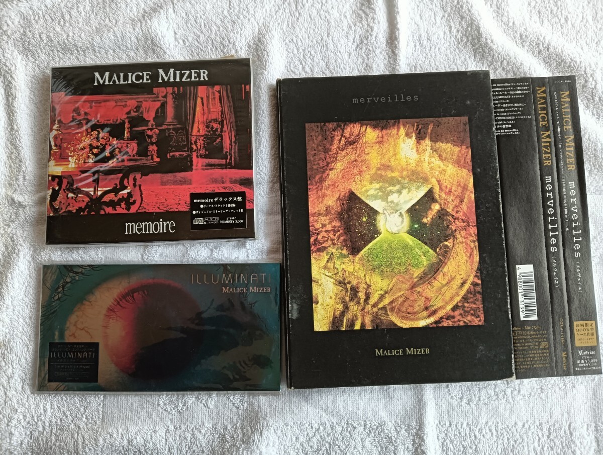 レア? ☆22年前☆ クール!! MALICE MIZER/マリスミゼル/Gackt/Mana