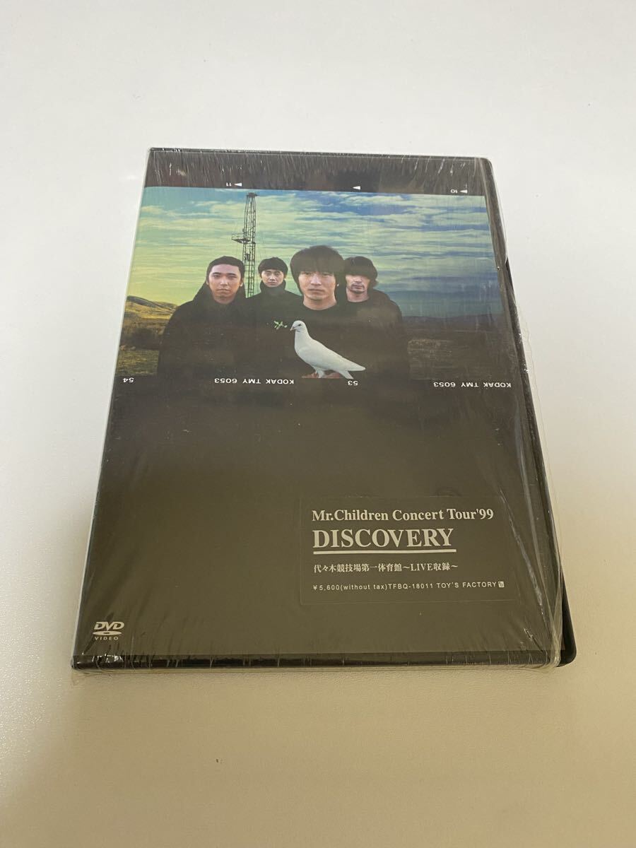 Mr.Children ツアーパンフレット 1999年 DISCOVERY ミスチル ポスター