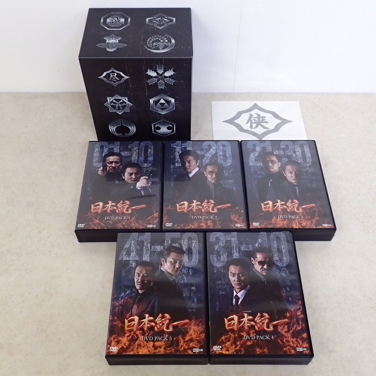 極道めし コレクターズDVD＜4Kマスター版＞ 【公式ショッピング