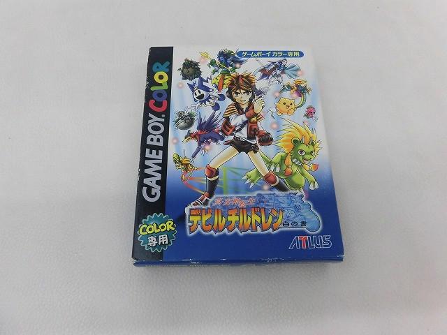 超貴重！ デビルチルドレン カード 女怪盗ランダ プラチナ レア TCG 真