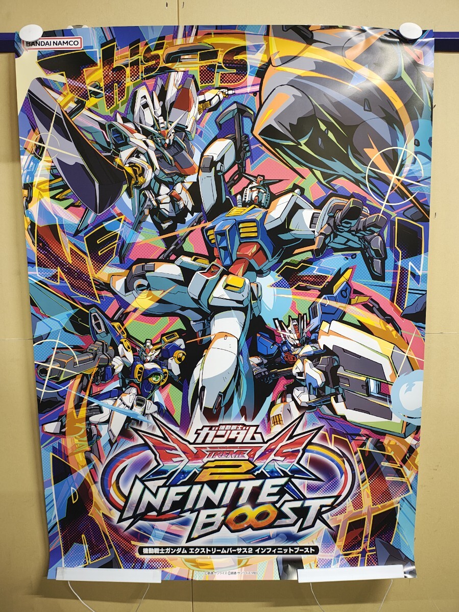 当時物 古い大判ポスター 機動戦士ガンダム 2 Ⅱ 哀 戦士 松竹映画 RX