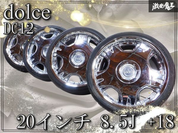 ドルチェ DC20 20インチ 20×7.5 4H PCD100 ホイールのみ4本