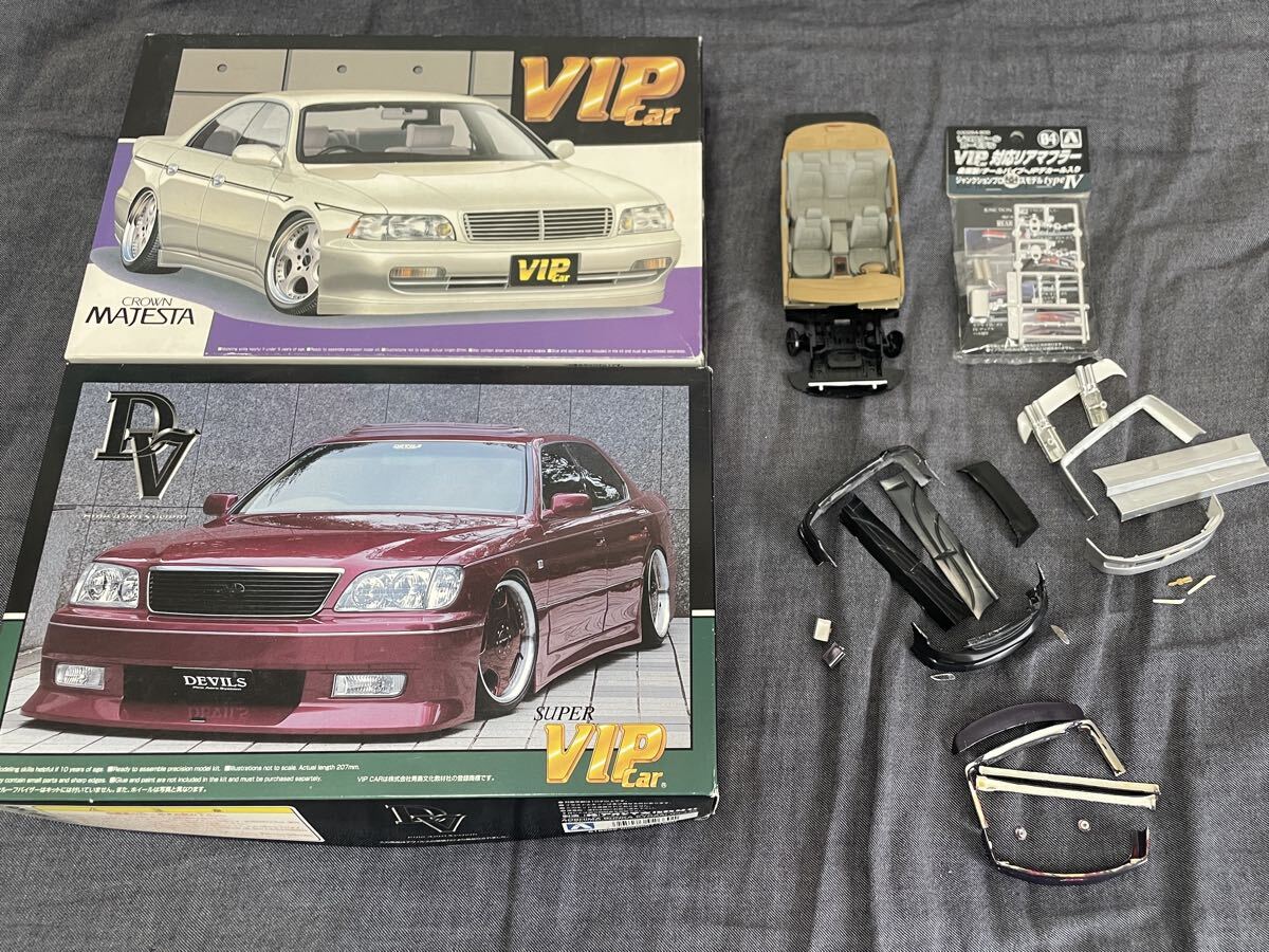 アオシマ 1/24 クラウン 14マジェスタ 完成品 プラモデル BBSホイール