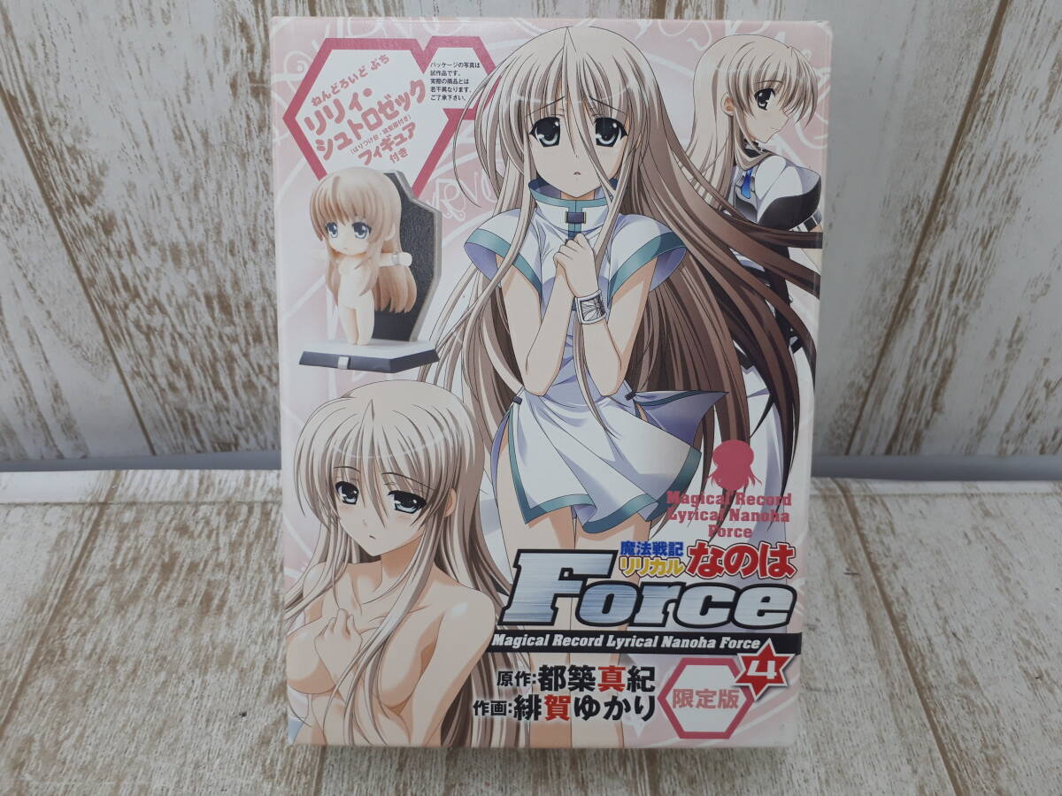 えむえむっ！(石動美緒)、魔法戦記リリカルなのはForce(エリオ キャロ 
