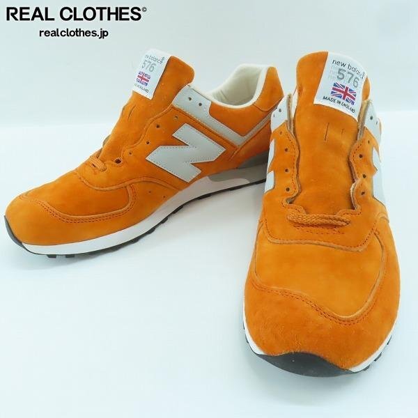 新品】未使用品 格安出品！！ ニューバランス NEW BALANCE M576CM CH