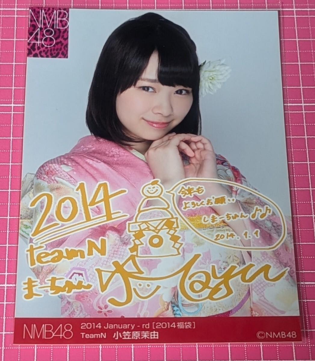 ○中古○元NMB48 小笠原茉由 『ナギイチ』握手会記念生写真ABコンプ