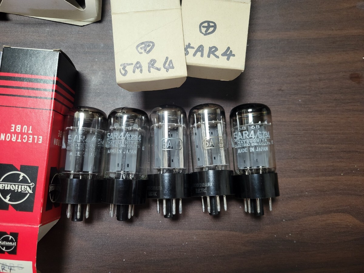 ナショナル 換気扇 20cm FV-20WP 中古 動作品 松下電器 昭和レトロ の