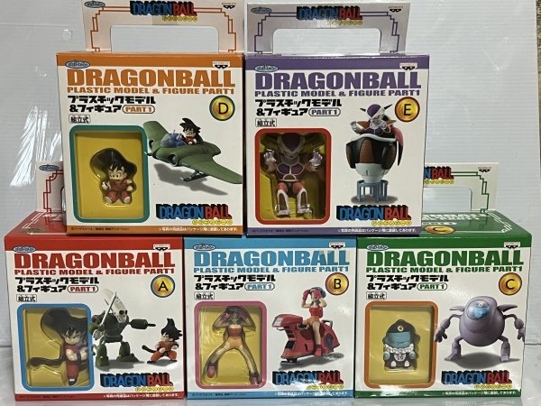 未組立品 明治製菓 ゴッドマジンガー ムー大陸の魔神 メカ・ゴルゴス