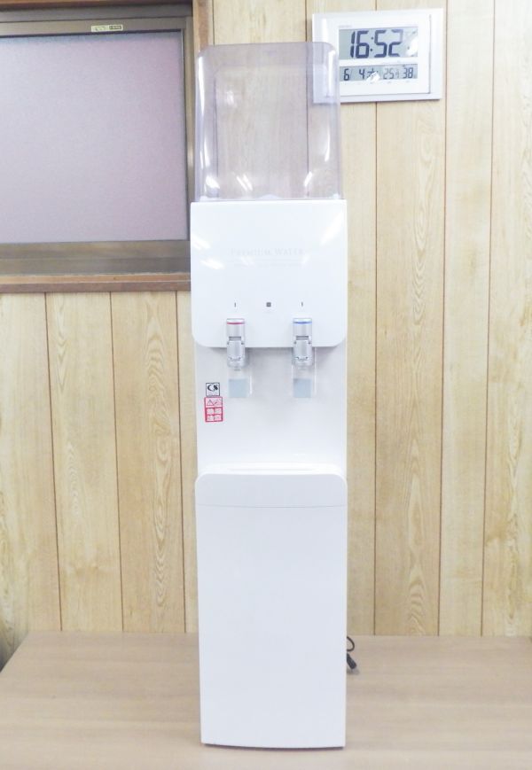 ☆【美品扱い】PREMIUM WATER プレミアムウォーター スリムサーバーⅢ