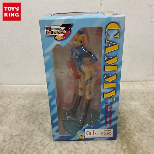 2006年 ヴァンパイアハンター レイレイ 1/8スケール フィギュア