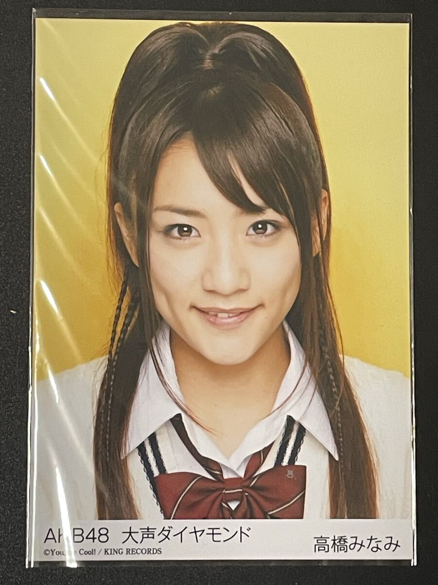 即決 ☆SKE48 team S 森紗雪 大声ダイヤモンド 10年桜 RIVER CD特典