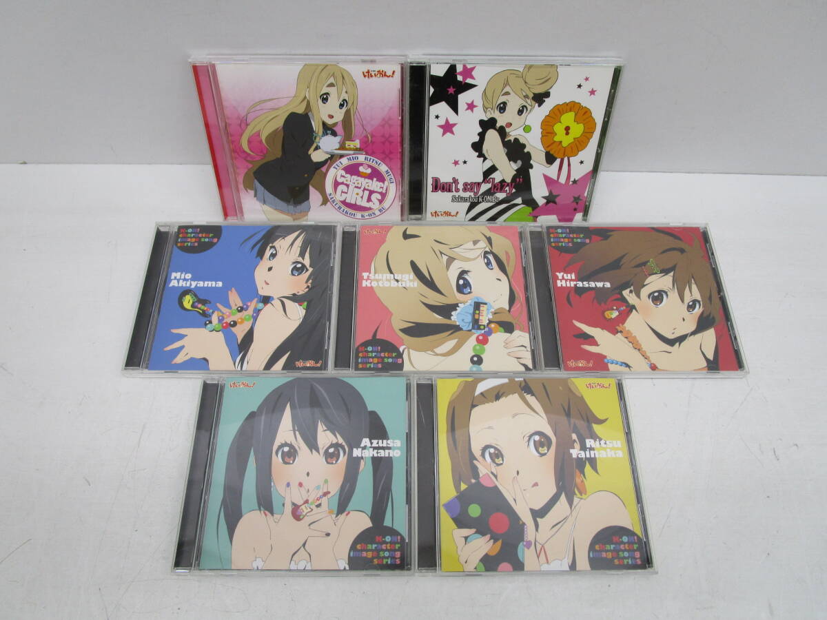 けいおん】キャラクターイメージソング CD ◇全セット 平沢唯 秋山澪