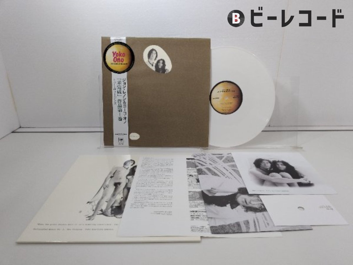 中古】13003678;【リプロ盤】JOHN LENNON, YOKO ONO / TWO VIRGINSの