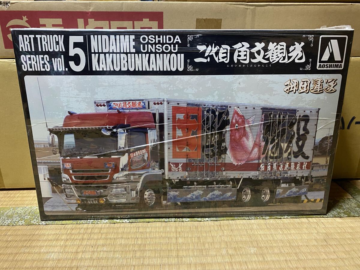 新品】I5 アオシマ 爆走デコトラ列伝Jr 長者丸 プラモデル 未組立品