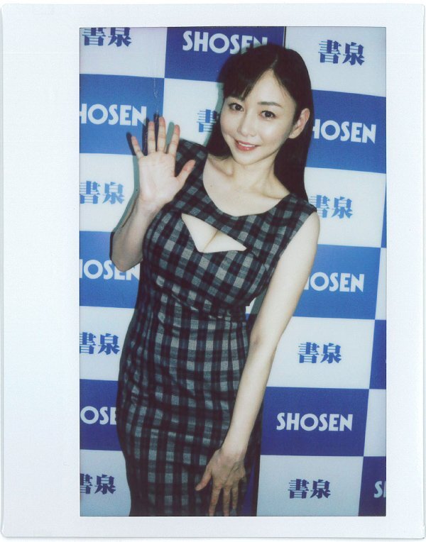 本田珠由記 ノイプレ 当選品 ワイドチェキ