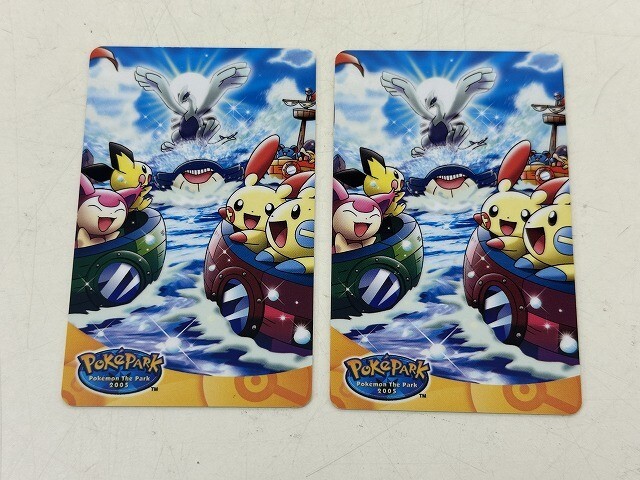 新品】【未使用 2枚セット】 ポケパーク Edyカード ポケモン