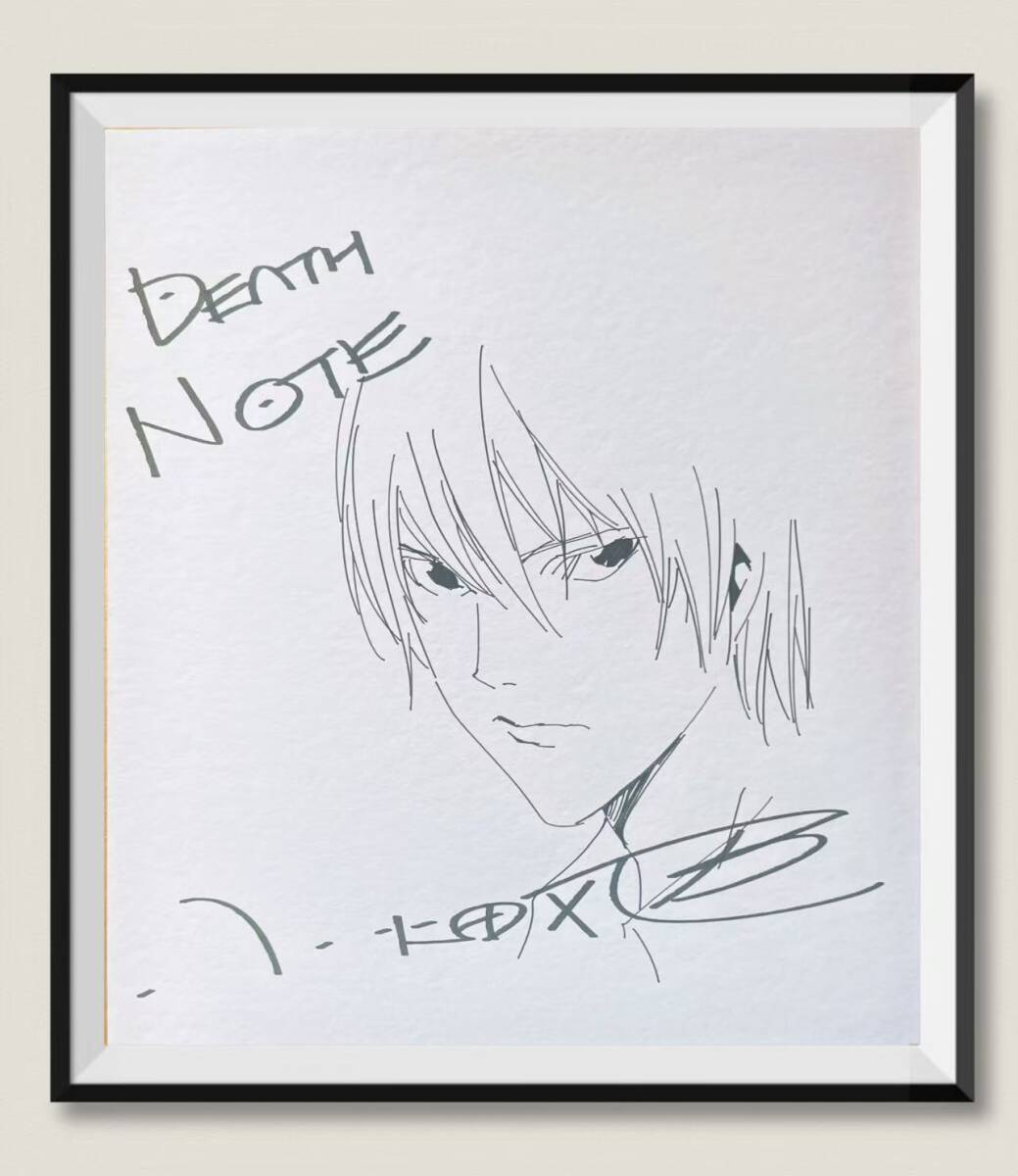 新品】未開封 複製原稿 複製原画 小畑健展 デスノート Death noteの